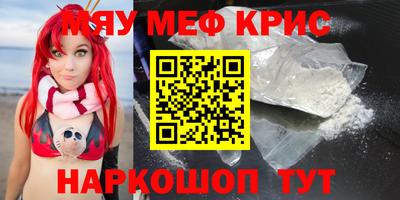 МДПВ Ирбит
