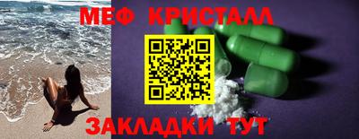 МДПВ Ирбит