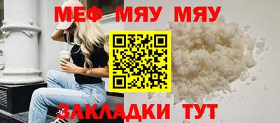 МДПВ Ирбит