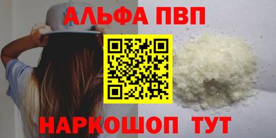 МДПВ Ирбит
