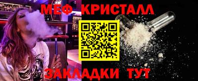 МДПВ Ирбит