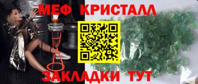 ALPHA PVP Изобильный