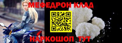ALPHA PVP Изобильный