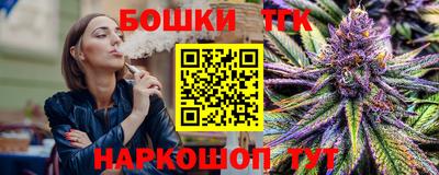 МДПВ Ирбит
