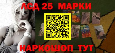 ALPHA PVP Изобильный
