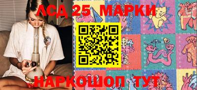 МДПВ Ирбит