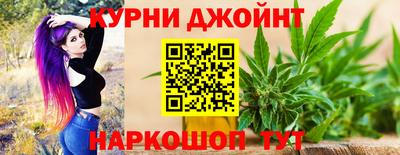 меф VHQ Ипатово