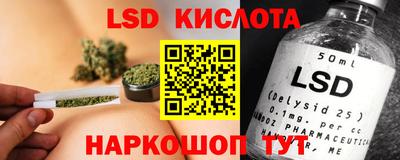 МДПВ Ирбит