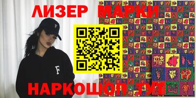 меф VHQ Ипатово
