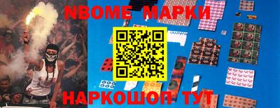ALPHA PVP Изобильный