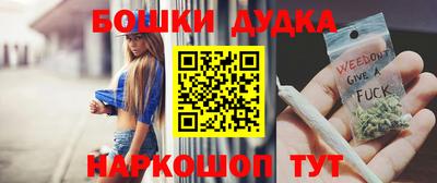 меф VHQ Ипатово