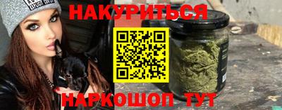 меф VHQ Ипатово