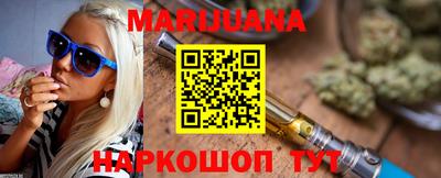 меф VHQ Ипатово