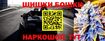 ALPHA PVP Изобильный