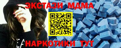 ALPHA PVP Изобильный