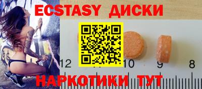 ALPHA PVP Изобильный