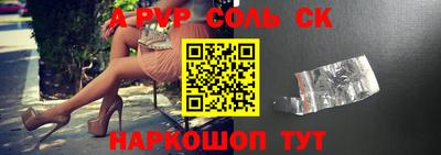 МДПВ Ирбит