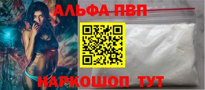 МДПВ Ирбит