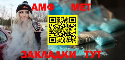 МДПВ Ирбит