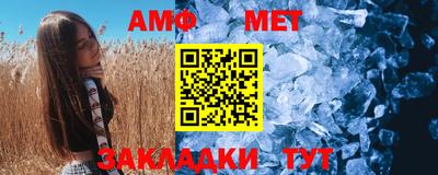 МДПВ Ирбит