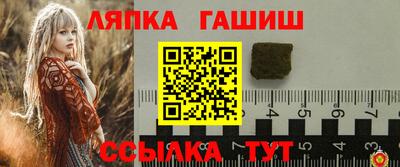 ALPHA PVP Изобильный