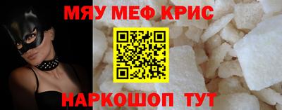 МДПВ Ирбит
