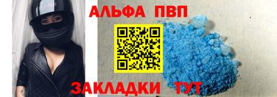 МДПВ Ирбит