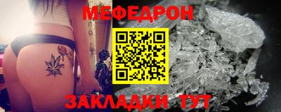 ALPHA PVP Изобильный